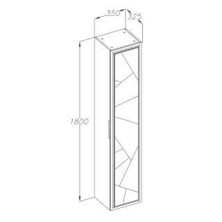 Шкаф-пенал Opadiris Луиджи 35 см белый